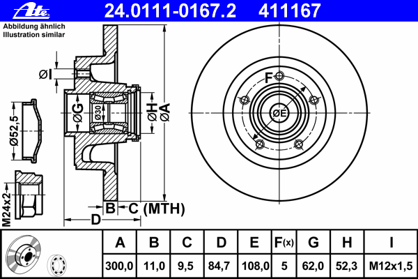 Тормозной диск