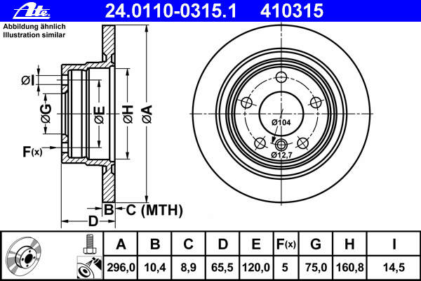 Диск тормозной (задний) BMW 1 (E81/E87)/3 (E90/E92) 05-13 (296x10.5) (с покрытием) (полный)