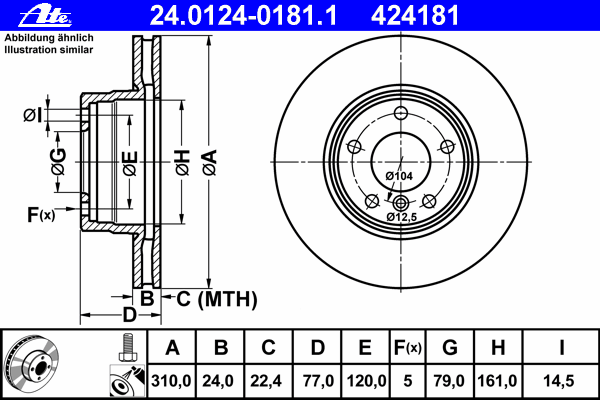 Диск тормозной (передний) BMW 5 (E60/E61) 03-10 (310x24) (с покрытием) (вент.)