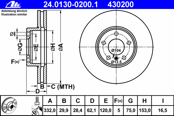 Диск тормозной (передний) BMW X5 (E70/F15) 07-/X6 (F16,F86) 10- (332x30) (с покрытием) (вентилир.)