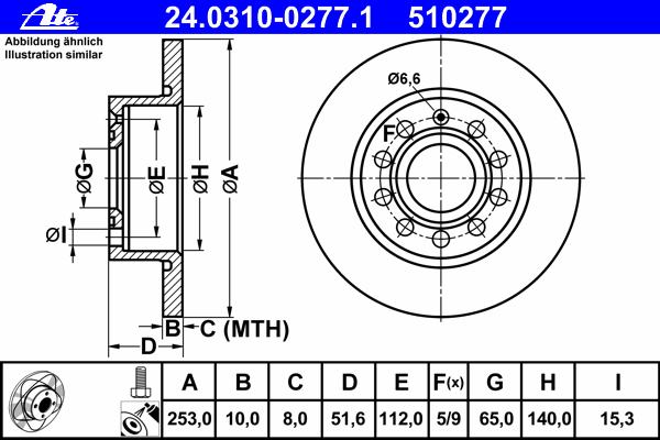 Диск тормозной (задний) Audi A3//VW Caddy III 04-15/Skoda Octavia III/IV 03- (253x10) PowerDisc