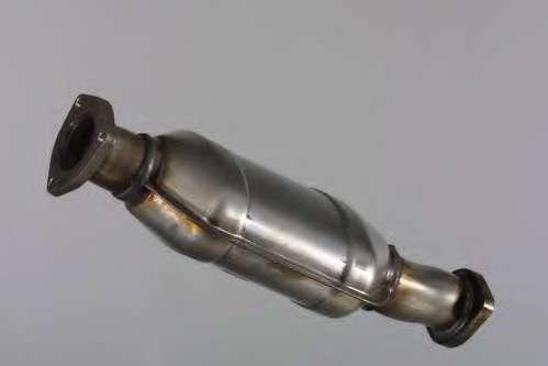 Катализатор