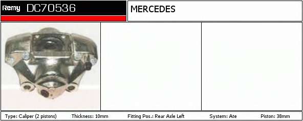 Тормозной суппорт