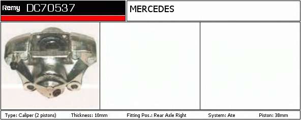 Тормозной суппорт