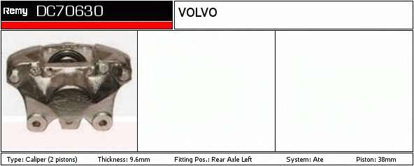 Тормозной суппорт