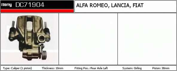 Тормозной суппорт