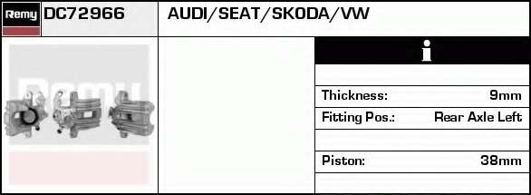 Тормозной суппорт