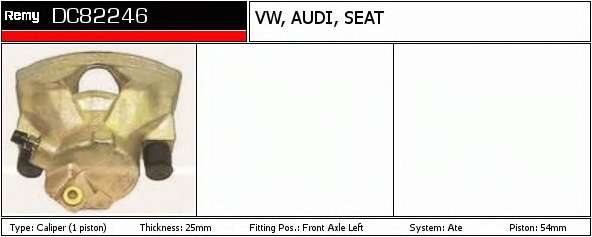 Тормозной суппорт