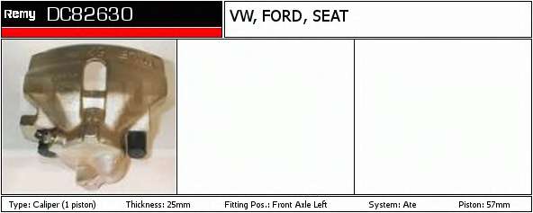 Тормозной суппорт