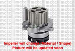 Водяной насос