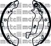 Комплект тормозных колодок