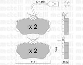 Комплект тормозных колодок, дисковый тормоз