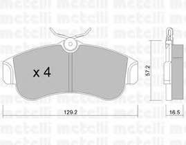 Колодки тормозные (передние) Nissan Primera 90-02
