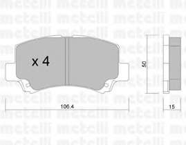 Колодки тормозные (передние) Chery A1 07-14/Cowin 10-15/QQ6 06-13/Suzuki Wagon R+ 98-00