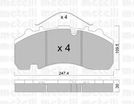 Комплект тормозных колодок, дисковый тормоз