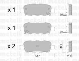 Колодки тормозные (задние) Renault Koleos/Nissan Juke/Leaf 10-/Qashqai 07-13/X-Trail 01-13/Suzuki 05