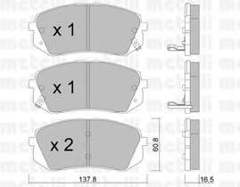 Колодки тормозные (передние) Kia Carens III 06-/Sportage II 04-/Optima 15-