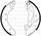 Комплект тормозных колодок