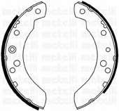Комплект тормозных колодок