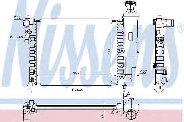 Радиатор, охлаждение двигателя