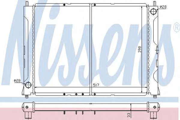 Радиатор, охлаждение двигателя