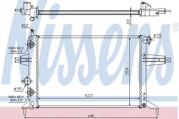 Радиатор, охлаждение двигателя