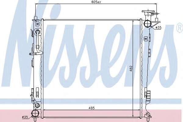 Радіатор охолодження двигуна