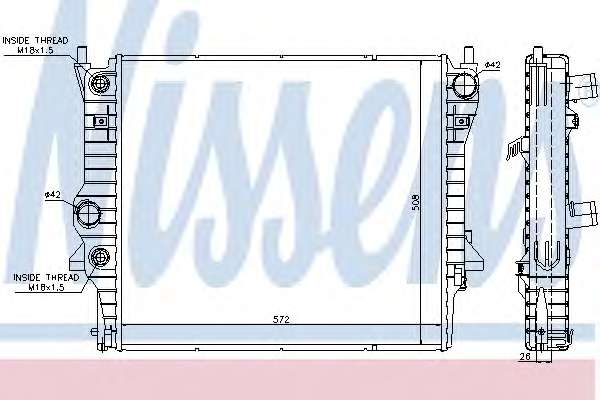Радиатор, охлаждение двигателя