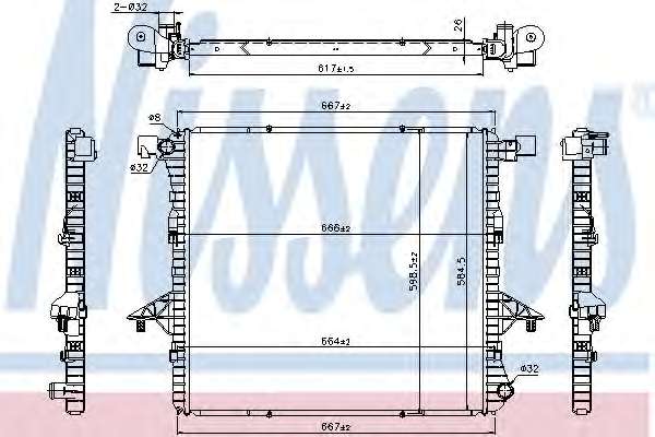 Радиатор, охлаждение двигателя