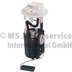 Элемент системы питания