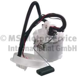 Элемент системы питания