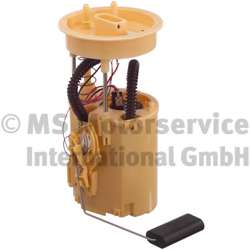 Элемент системы питания