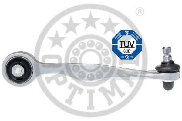 Рычаг независимой подвески колеса, подвеска колеса