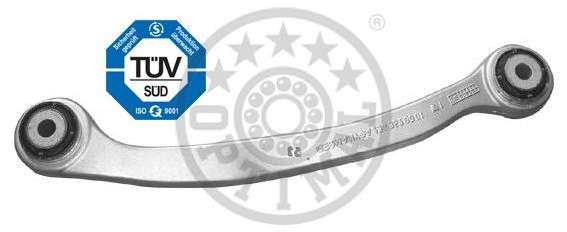 Рычаг независимой подвески колеса, подвеска колеса