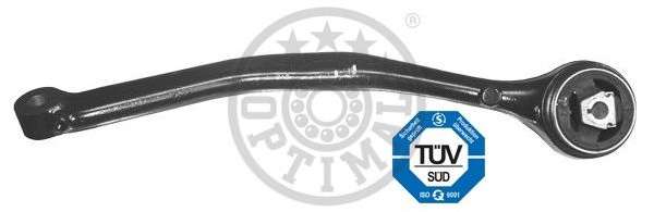 Рычаг независимой подвески колеса, подвеска колеса