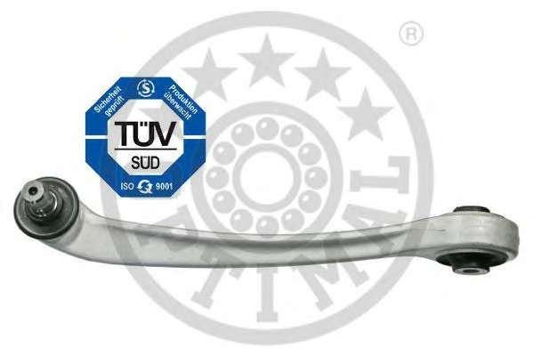 Рычаг независимой подвески колеса, подвеска колеса