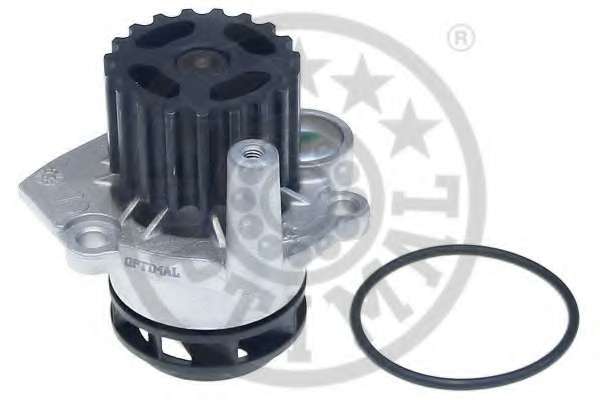 Водяной насос