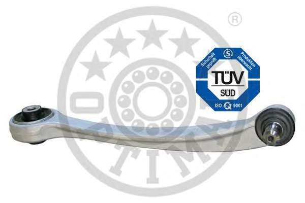 Рычаг независимой подвески колеса, подвеска колеса