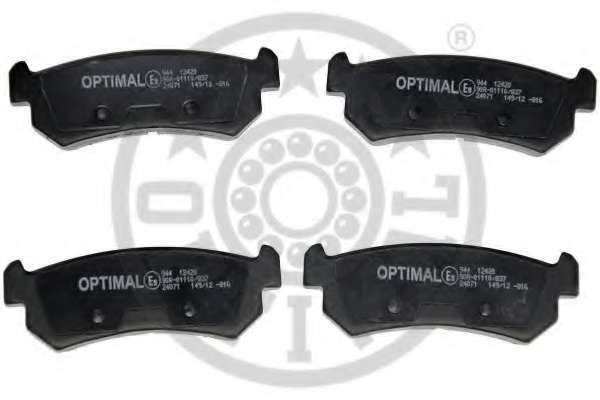 Комплект тормозных колодок, дисковый тормоз