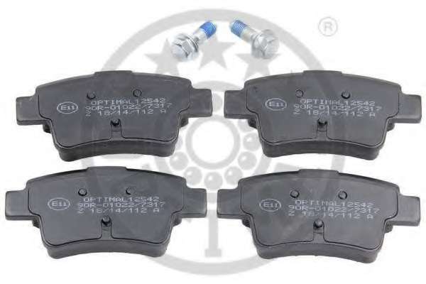 Комплект тормозных колодок, дисковый тормоз