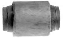 Подвеска, рычаг независимой подвески колеса