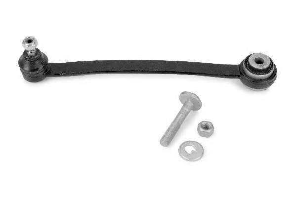 Рычаг независимой подвески колеса, подвеска колеса